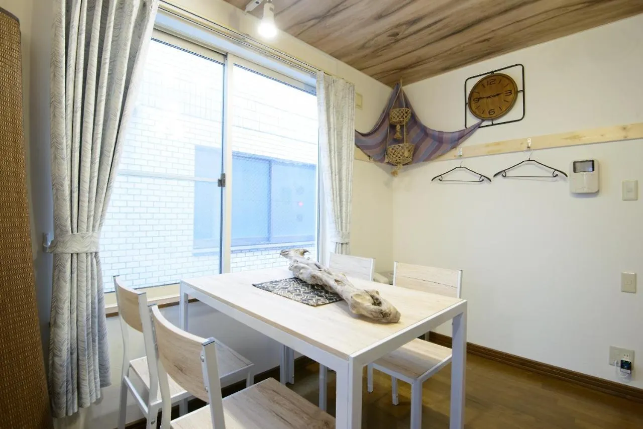 Oburiga-Do - Vacation Stay 90170 Sapporo Japan